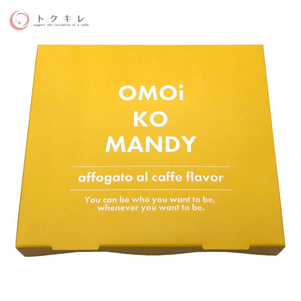 OMOi KO MANDY オモイコメンディー プロテイン 45g(3g×15包)