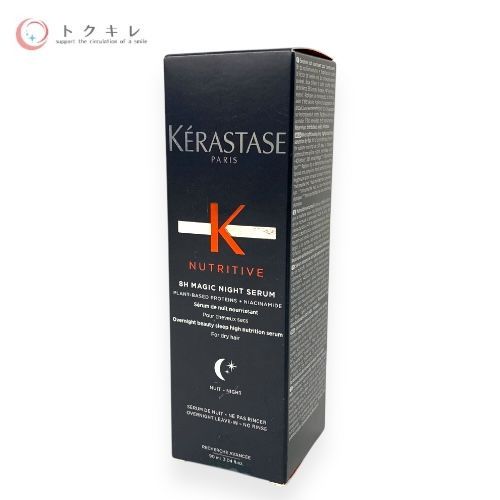ケラスターゼ ニュートリティブ マジックナイトセラム R 90ml