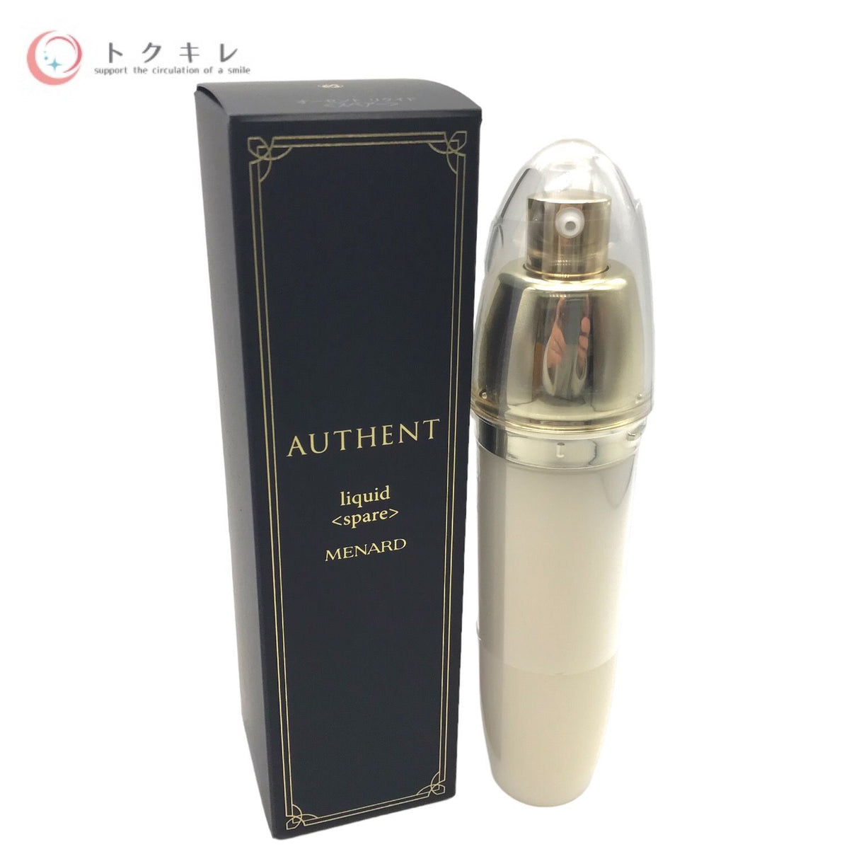 メナード オーセント リクイド A (化粧液) 70ml <スペアー>
