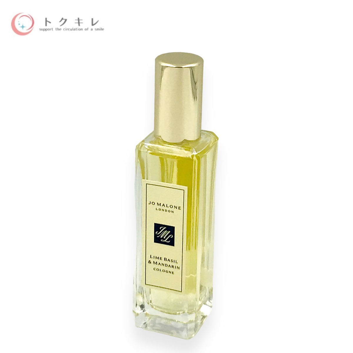 ジョー マローン ライム バジル ＆ マンダリン コロン 30ml