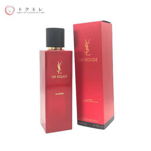 イヴサンローラン/ YSL オールージュ ラ ローション 150ml