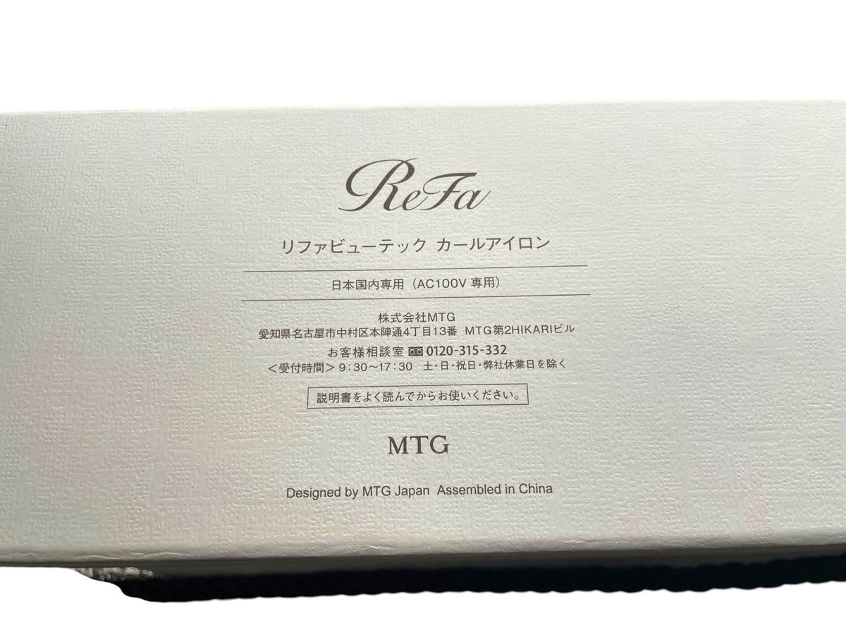 MTG ReFa リファビューテック カールアイロン 26mm ホワイト RE-AG00A 2023年製
