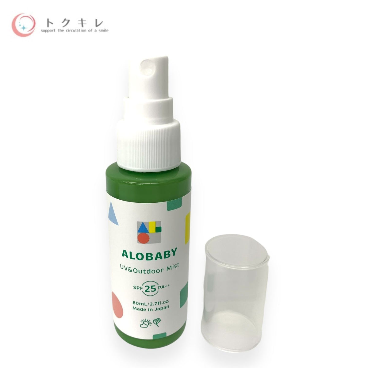 SOLIA アロベビー UV&アウトドアミスト 80ml