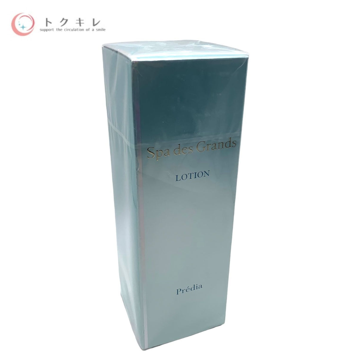 KOSE コーセー プレディア スパ・デ・グラン ローション n 200ml 化粧水