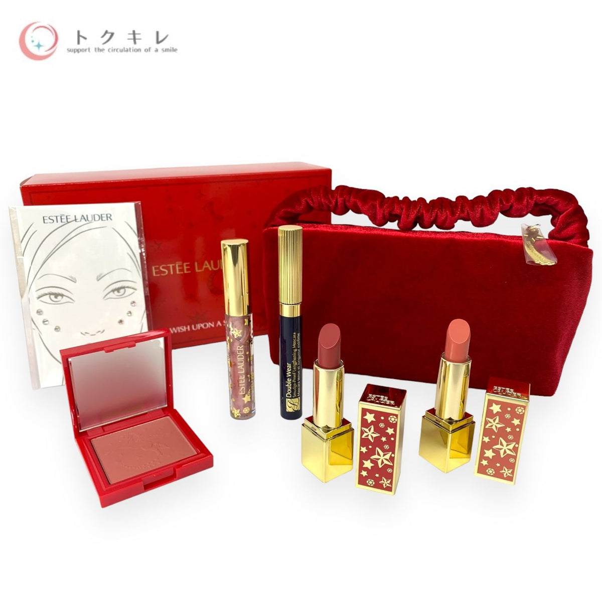 Estee Lauder (エスティ ローダー) グッド アズ ゴールド 2023 (2023 クリスマスコフレ)