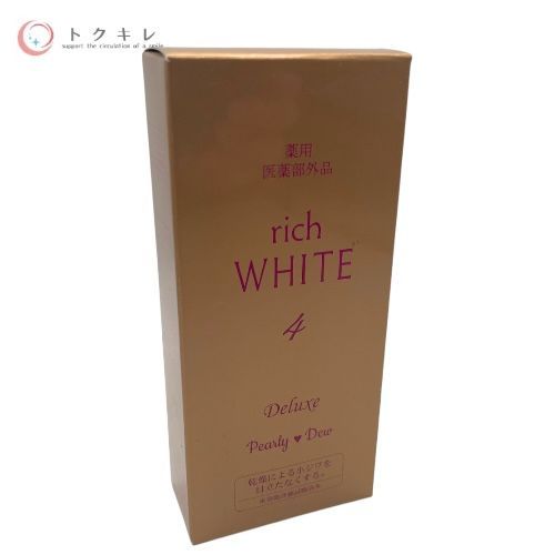 パーリーデュー トリプル+1薬用美白THEリッチホワイトエッセンス 50ml