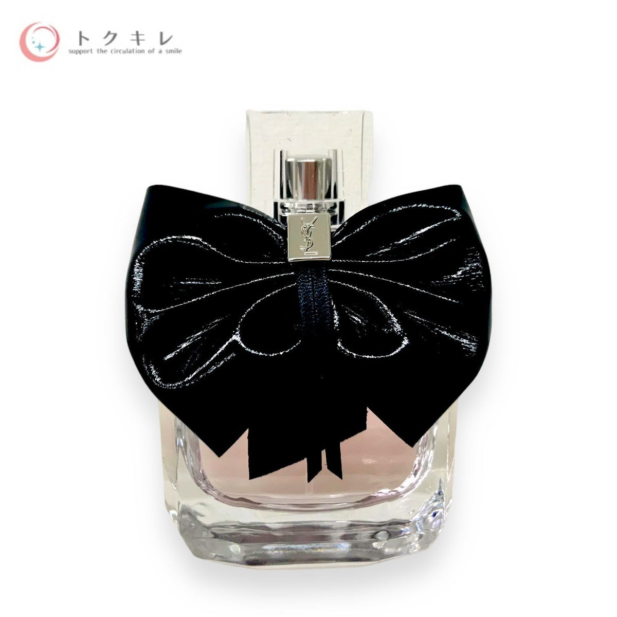 イヴ・サンローラン モン パリ オーデパルファム コレクター 50ml