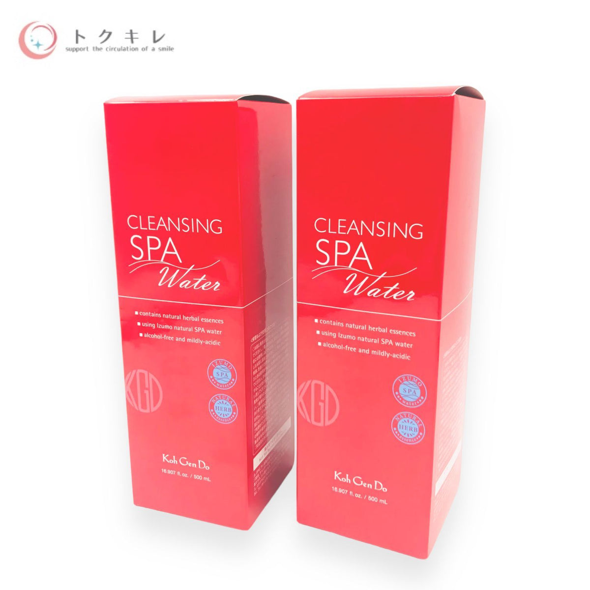 江原道 クレンジングウォーター 500ml 2本セット