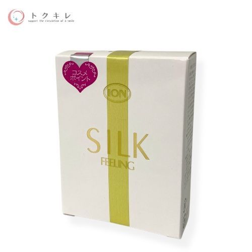 イオン化粧品 シルク フィーリング