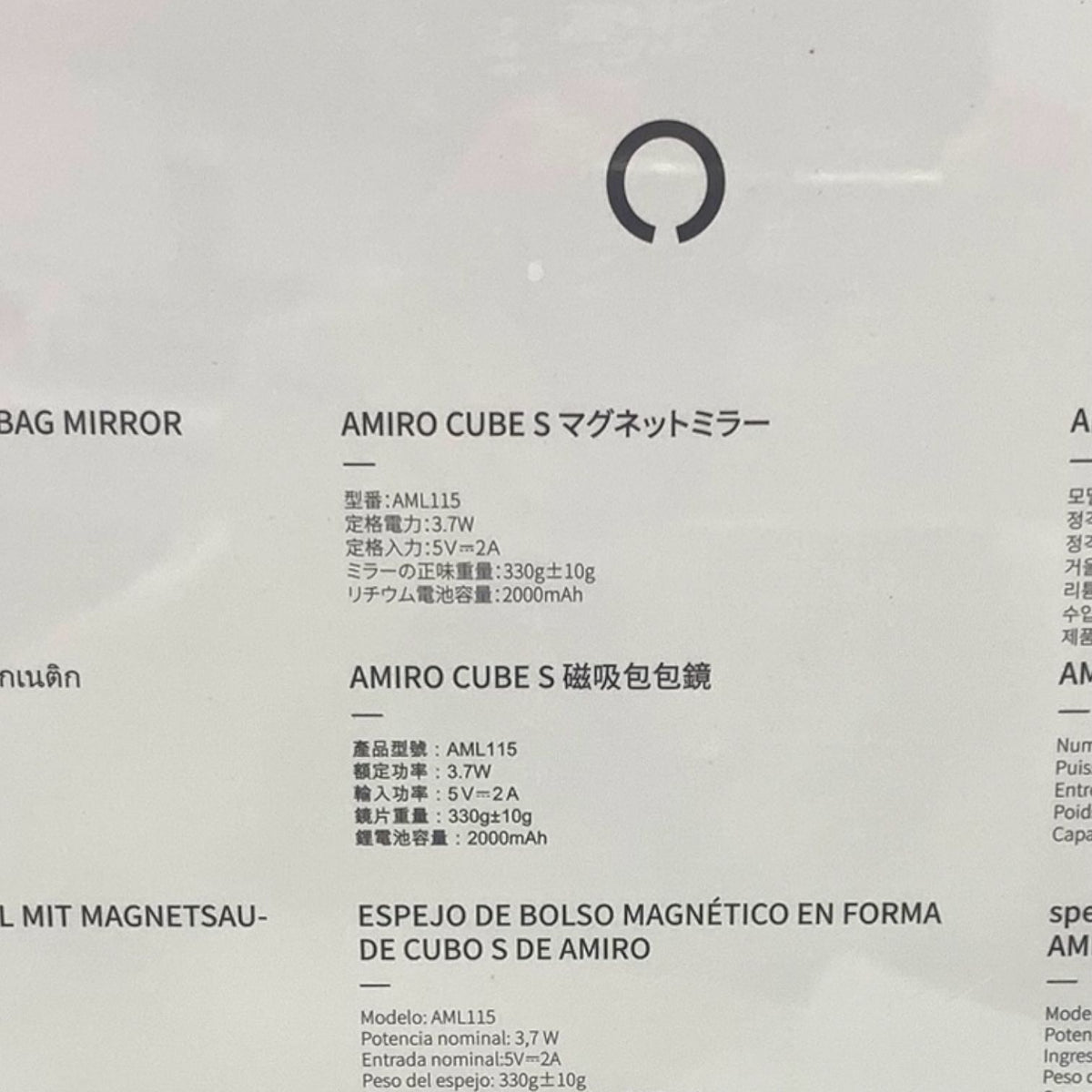 AMIRO (アミロ) CUBE S マグネットミラー AML115 ホワイト