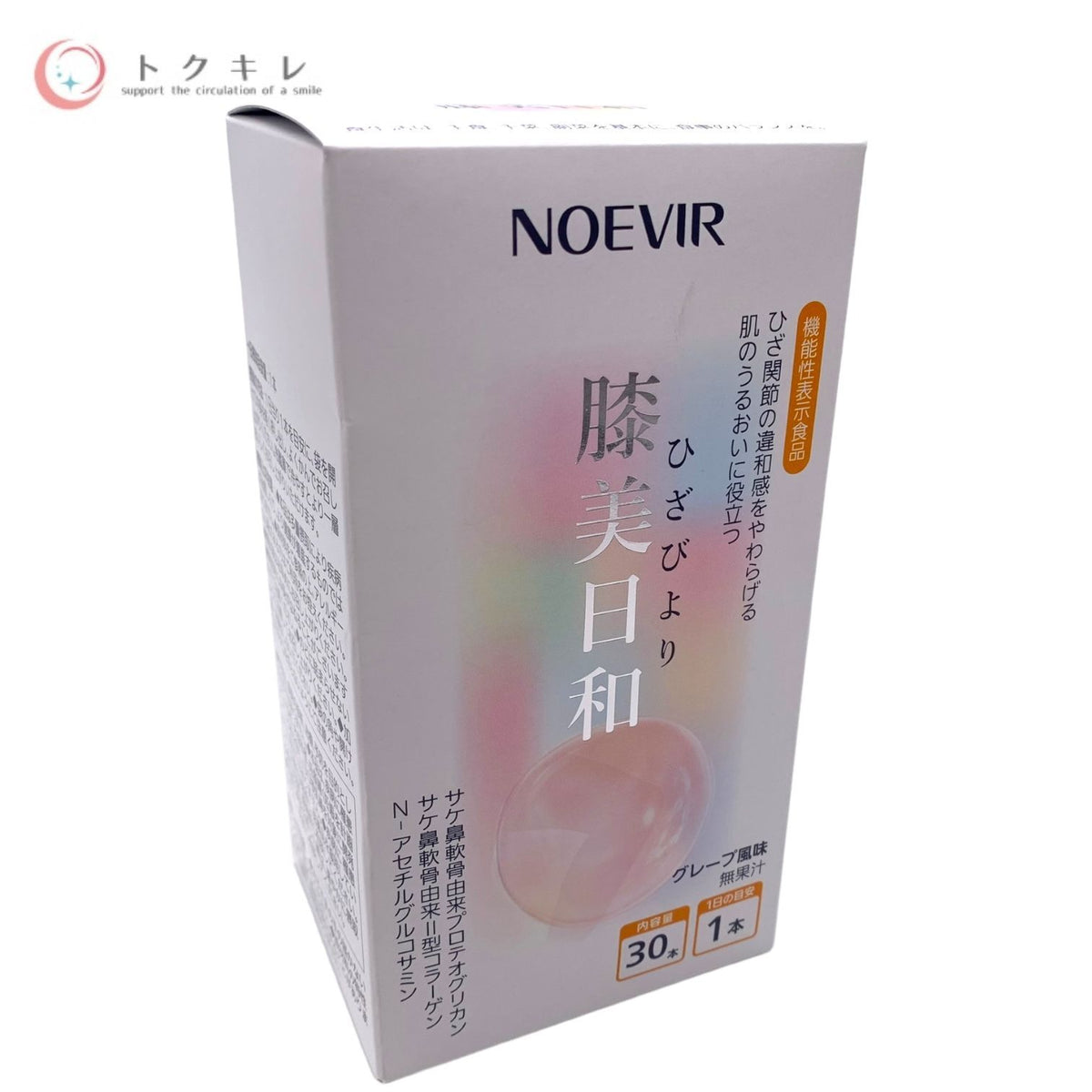 ノエビア 膝美日和 (ひざびより) 10g×30本