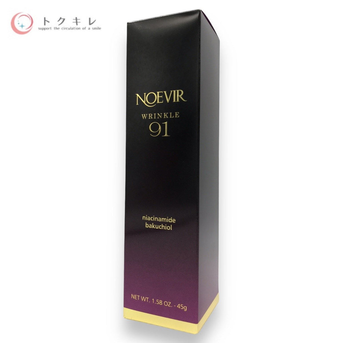 NOEVIR (ノエビア) リンクル91 45g (初回限定 復刻ロゴデザイン)