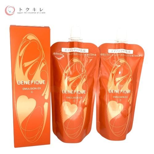 資生堂 ベネフィーク エマルジョンEX C 150ml／130ml（詰め替え用）2個 計3点セット