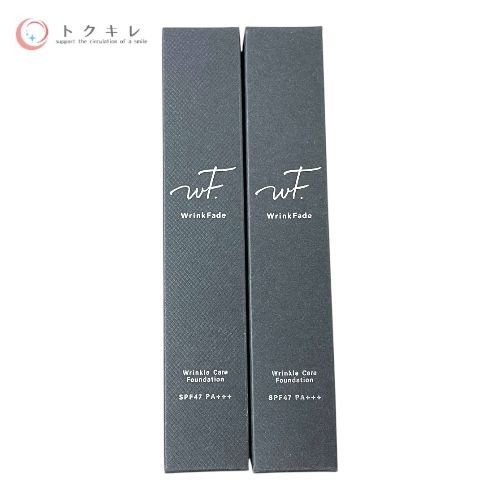 wrinkfade（リンクフェード） 薬用リンクルカバーファンデーション #ナチュラルベージュ 20g ×2本セット