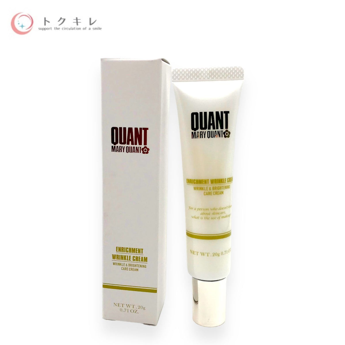 MARY QUANT (マリークヮント) エンリッチメント リンクル クリーム 20g