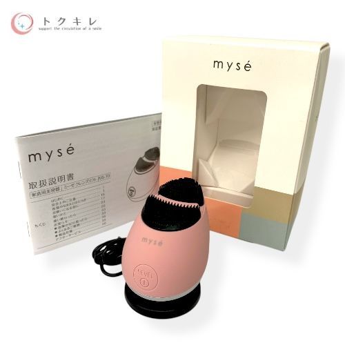 ヤーマン ミーゼ クレンズリフト (ピンク) MS-70P