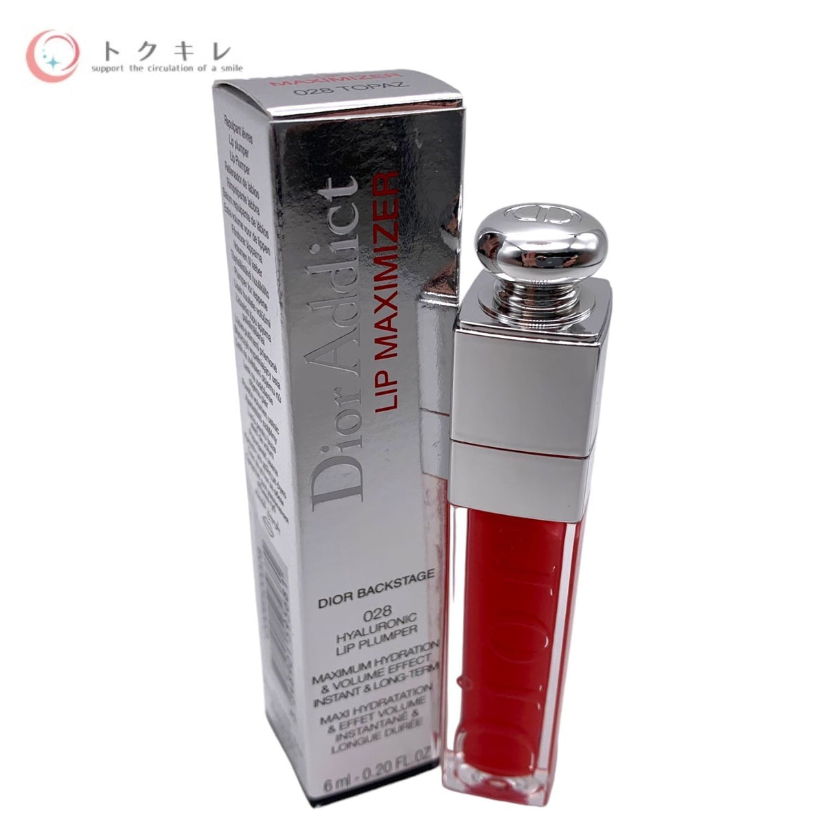ディオール アディクト リップ マキシマイザー (リップグロス) 6ml 028 トパーズ