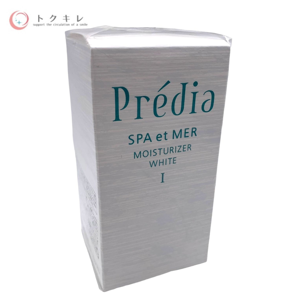 KOSE コーセー プレディア スパ・エ・メール モイスチュアライザー ホワイト I 付けかえ用 (乳液) しっとり 150ml