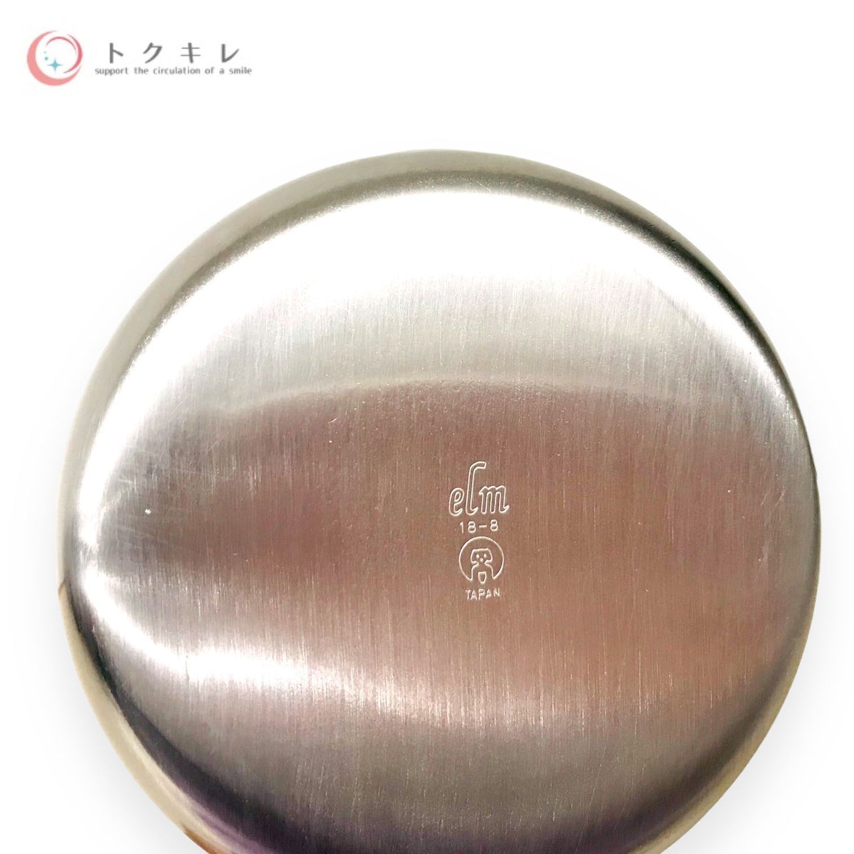仔犬印 エルム コーヒーポット ステンレス スチール 8人用 18-8 67008 (蓋のつまみの色:黒)