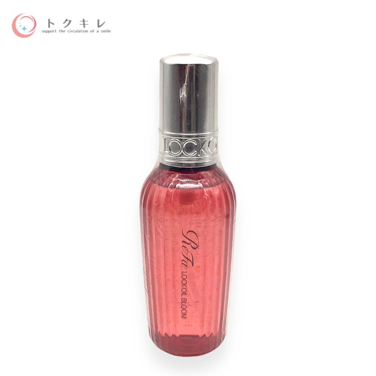 MTG リファ ロックオイルブルーム 100ml