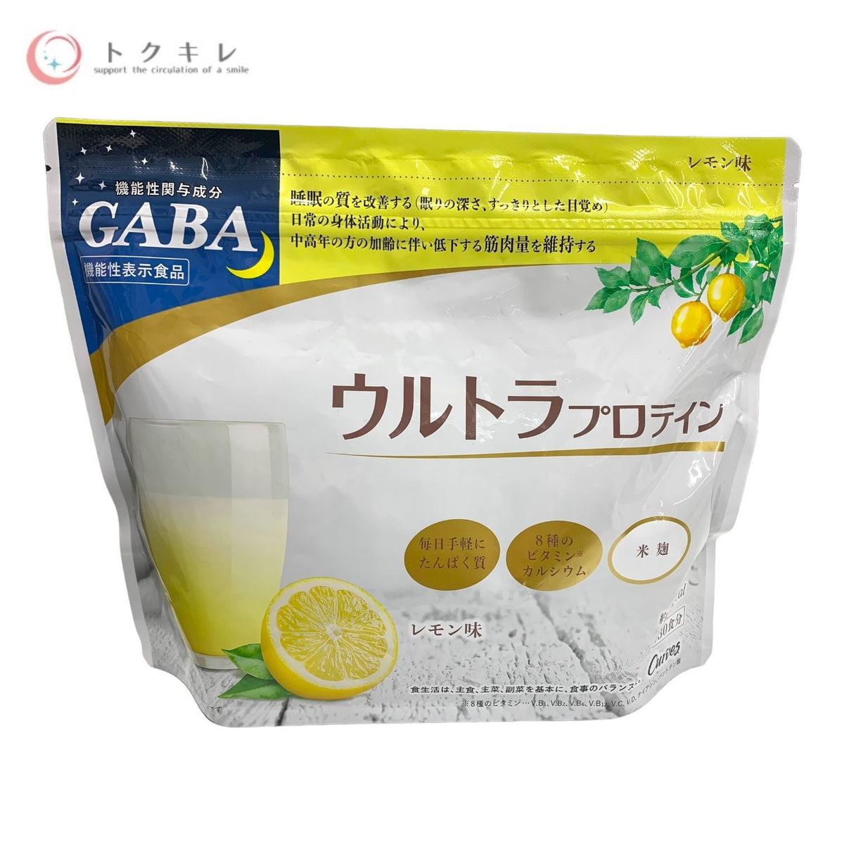 カーブス ウルトラプロテイン 438g レモン味
