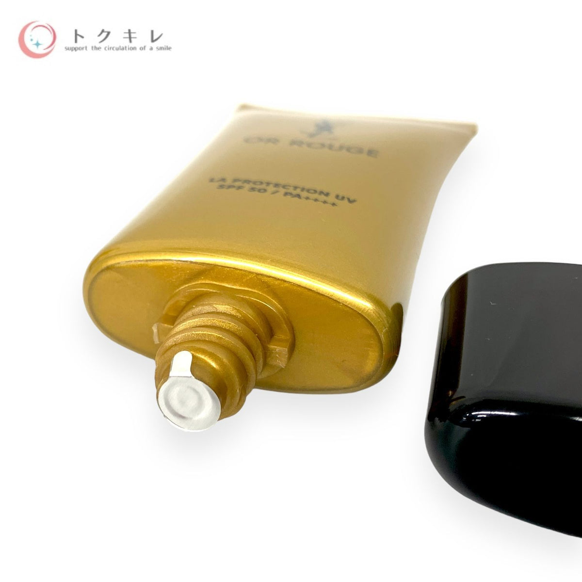 イヴ・サンローラン オールージュ UV50 30ml