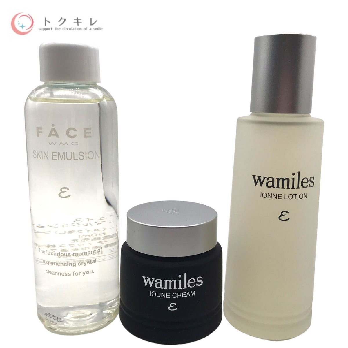 wamiles ワミレス ワミレス スキンケアセット ε