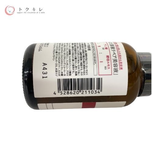 チューンメーカーズ 原液リペア美容液 30ml B/S/103