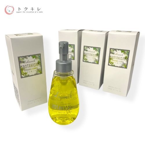 エービーエル アルミック ボタニカル マルチオイル ウムフ 150ml 4本セット