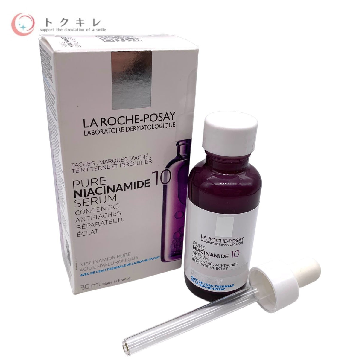 エヌ・エル・オー ラ ロッシュ ポゼ N10セラム(敏感肌、エイジングケア美容液) 30ml
