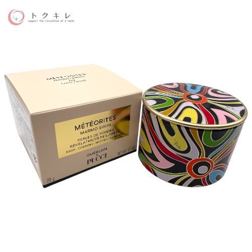 GUERLAIN ゲラン メテオリット ビーユ 02 (フェイスパウダー) マルモ スワール エディション