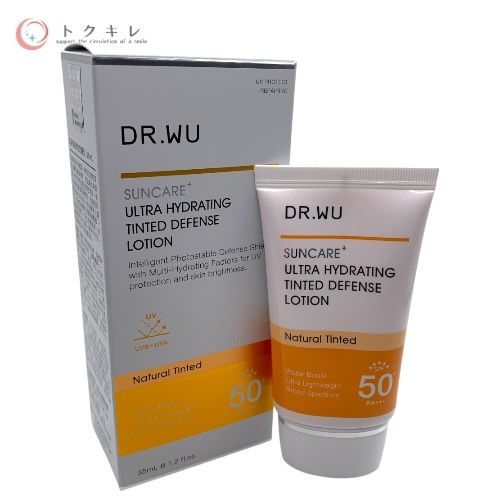 DR.WU サンスクリーン＋モイスト (色付き) 日焼け止め UHTDローション 35ml SPF50+ PA+++