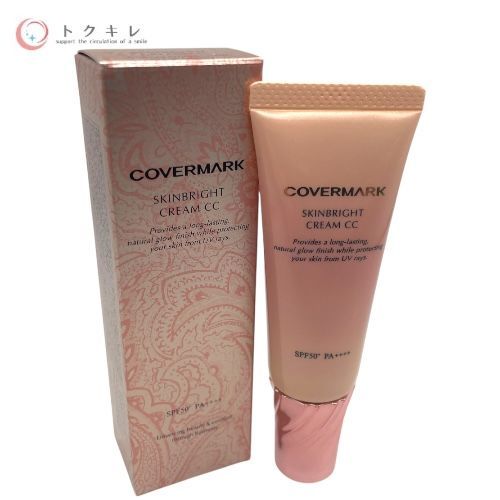 COVERMARK カバーマーク スキンブライト クリーム CC 02 自然な色 (日中用クリーム・化粧下地) 25g