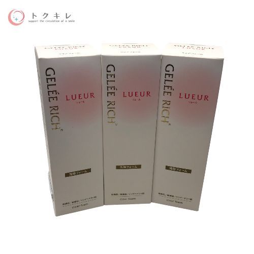 全薬工業 ジュレリッチ リュール クリアフォーム (ZYK洗顔フォームC) 150ml 3点セット