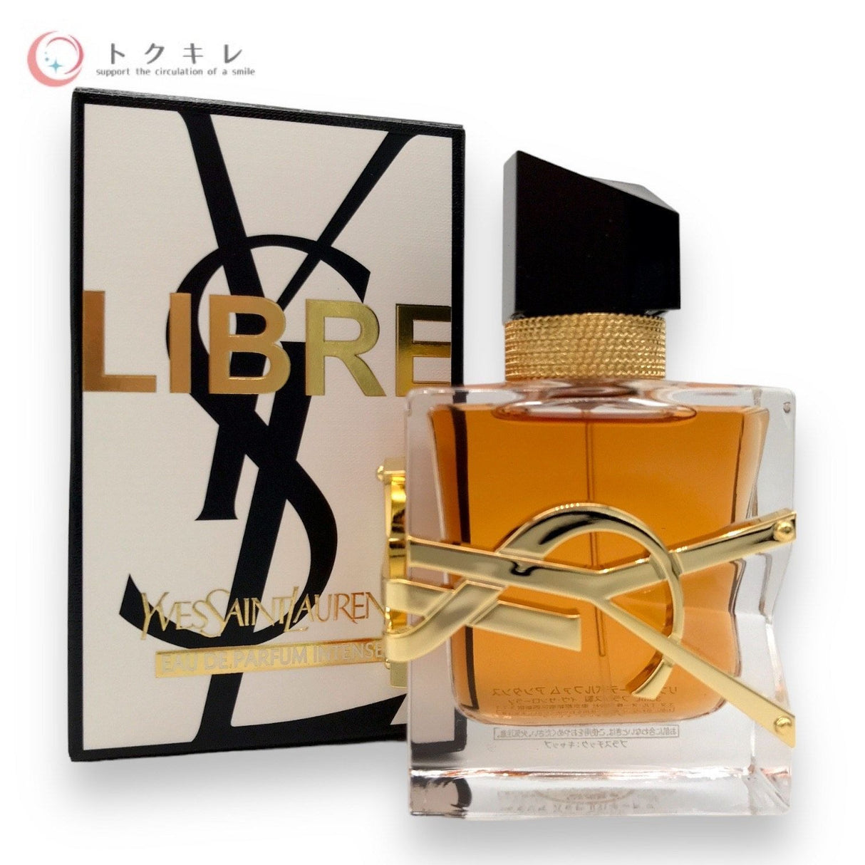 イヴ・サンローラン リブレ オーデパルファム アンタンス 30ml 未使用品 香水 フレグランス YSL Yves Saint Laurent フランス製