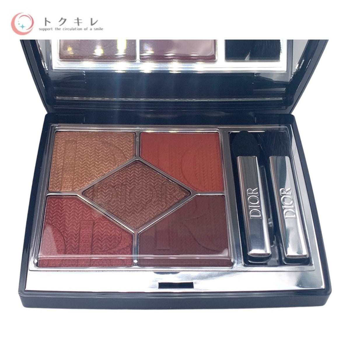 Dior (クリスチャンディオール) サンク クルール クチュール サンク クルール クチュール 683 ルージュ サーガ (アイシャドウ)