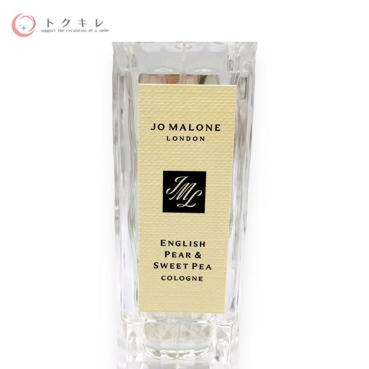 ジョー マローン イングリッシュ ペアー & スイートピーコロン 30ml