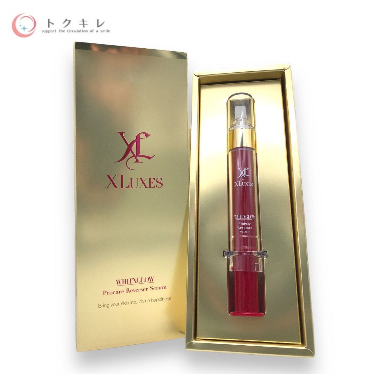 XLUXES (エックスリュークス) プロケア リバーサーセラム 10ml×1本入