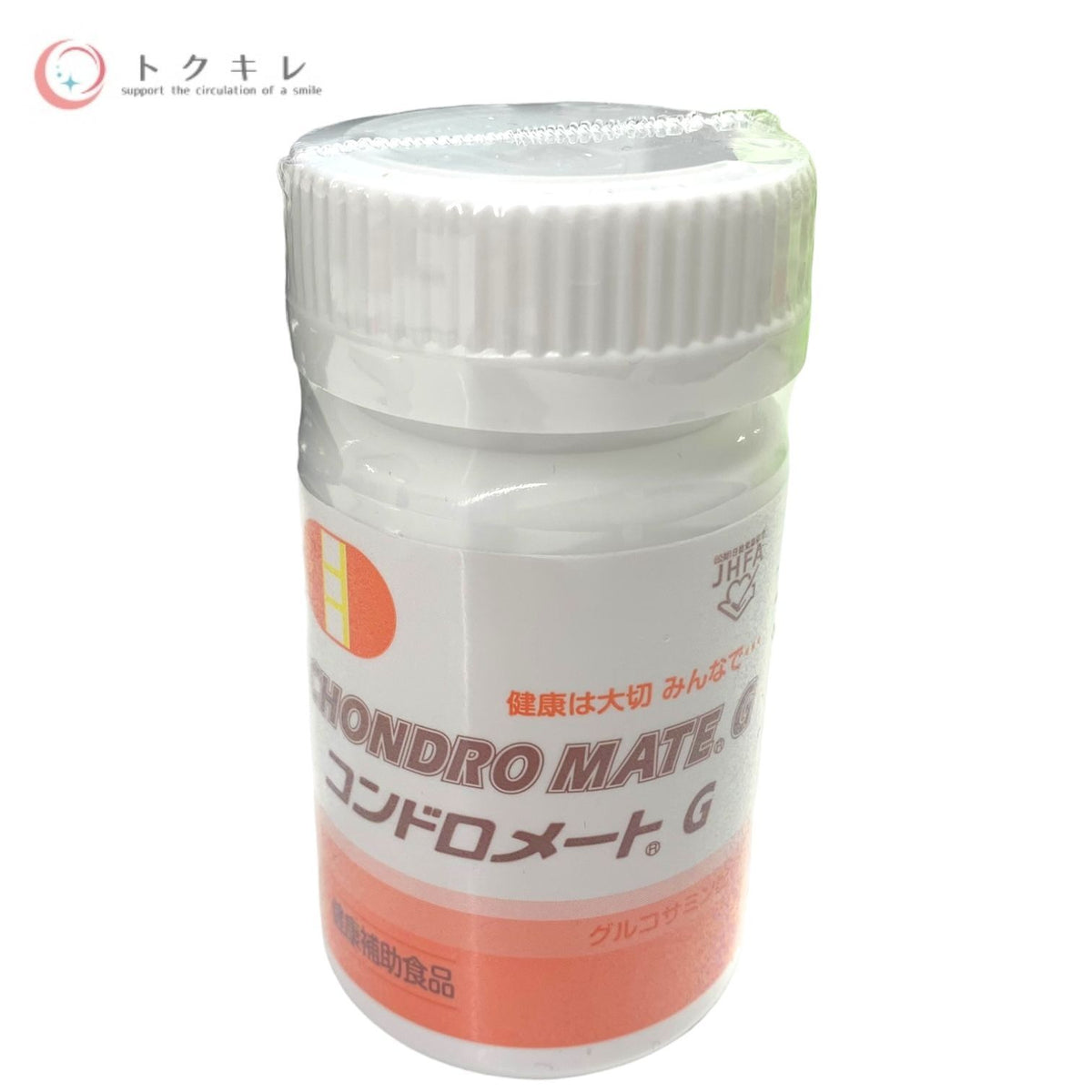 日本直販総本社 コンドロメート G 270粒 (グルコサミン含有食品)