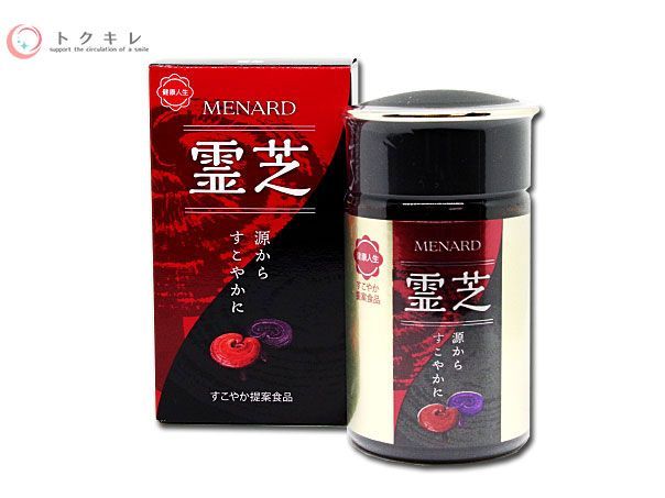 MENARD メナード 霊芝 100粒
