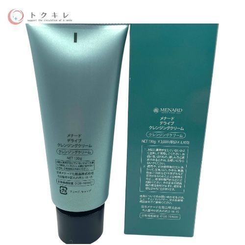 メナード​ デライブ クレンジングクリーム 130g​ 2本セット