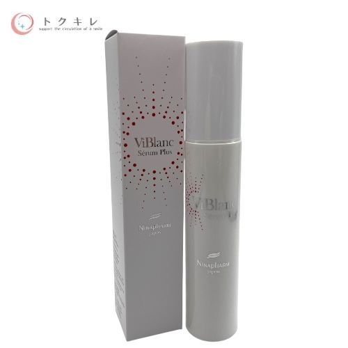 ニナファームジャポン ViBlanc ヴィブラン セラム プリュス (美容液) 50ml