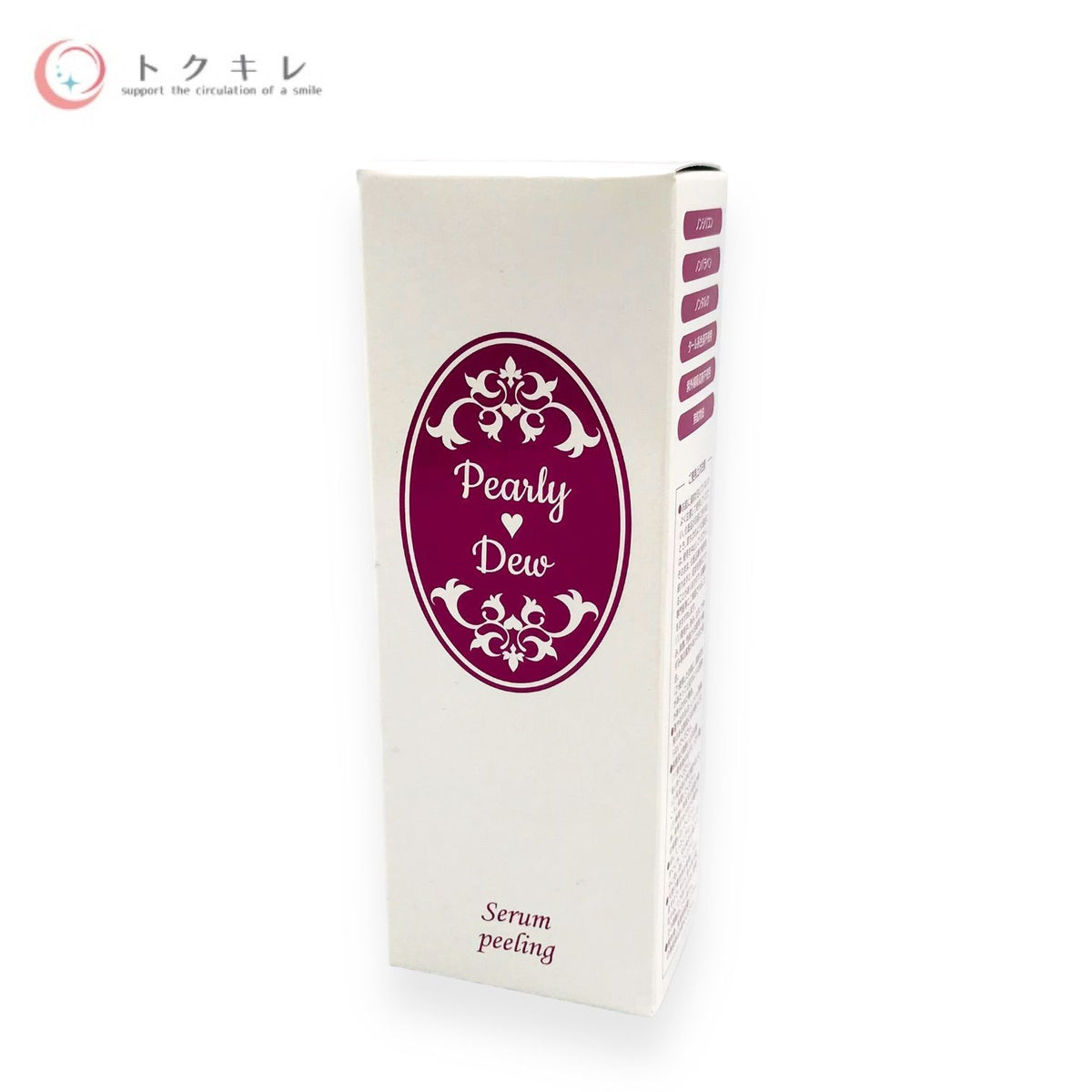 パーリー デュー 素っぴんピカ子ぷりんぷりんピーリングα 100ml