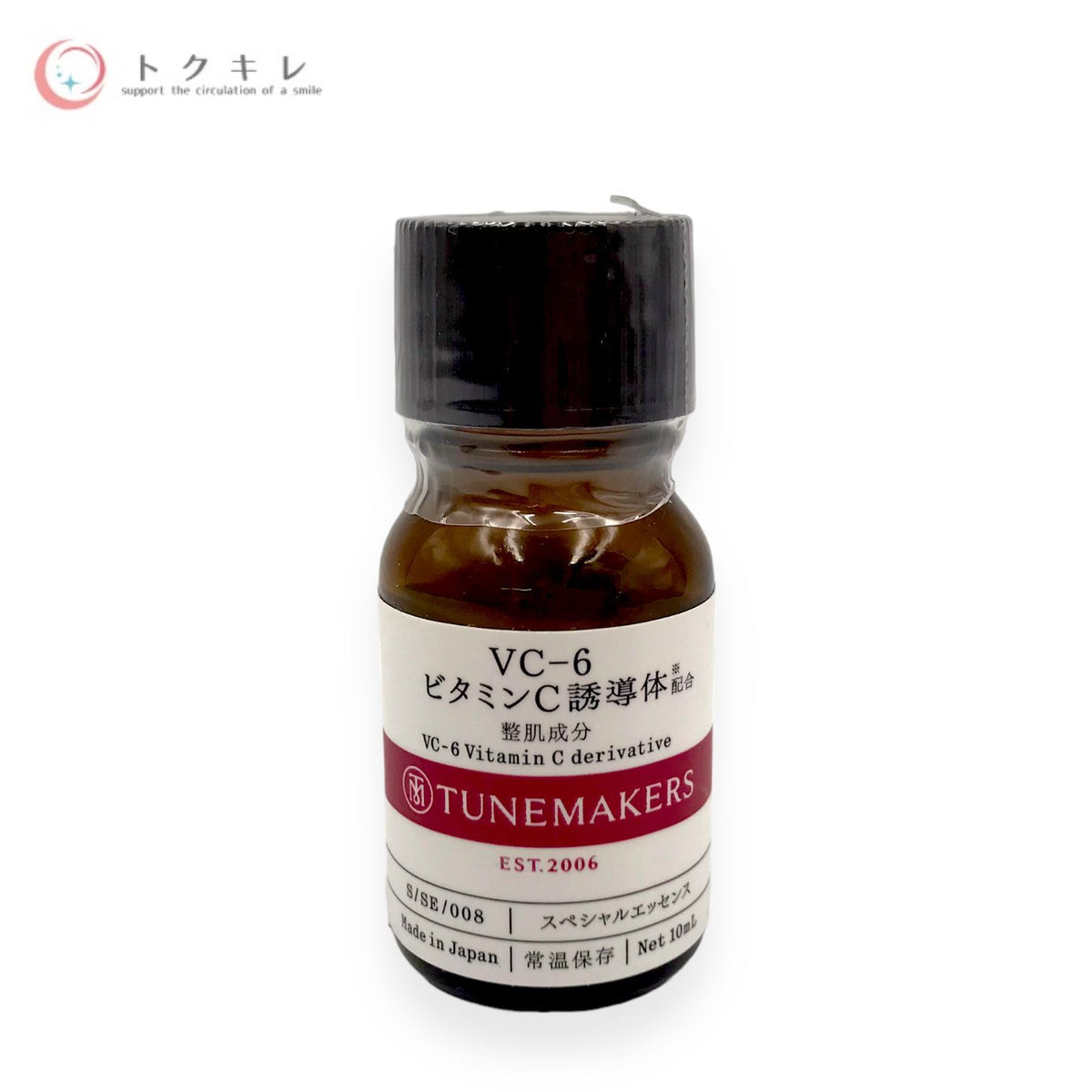 チューンメーカーズ VC-6 ビタミンC誘導体 10ml S/SE/008 スペシャルエッセンス