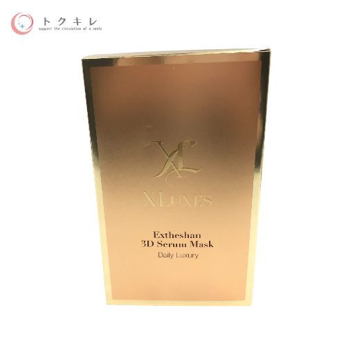 XLUXES (エックスリュークス) エグゼティシャン 3Dセラムマスク 35ml×5枚