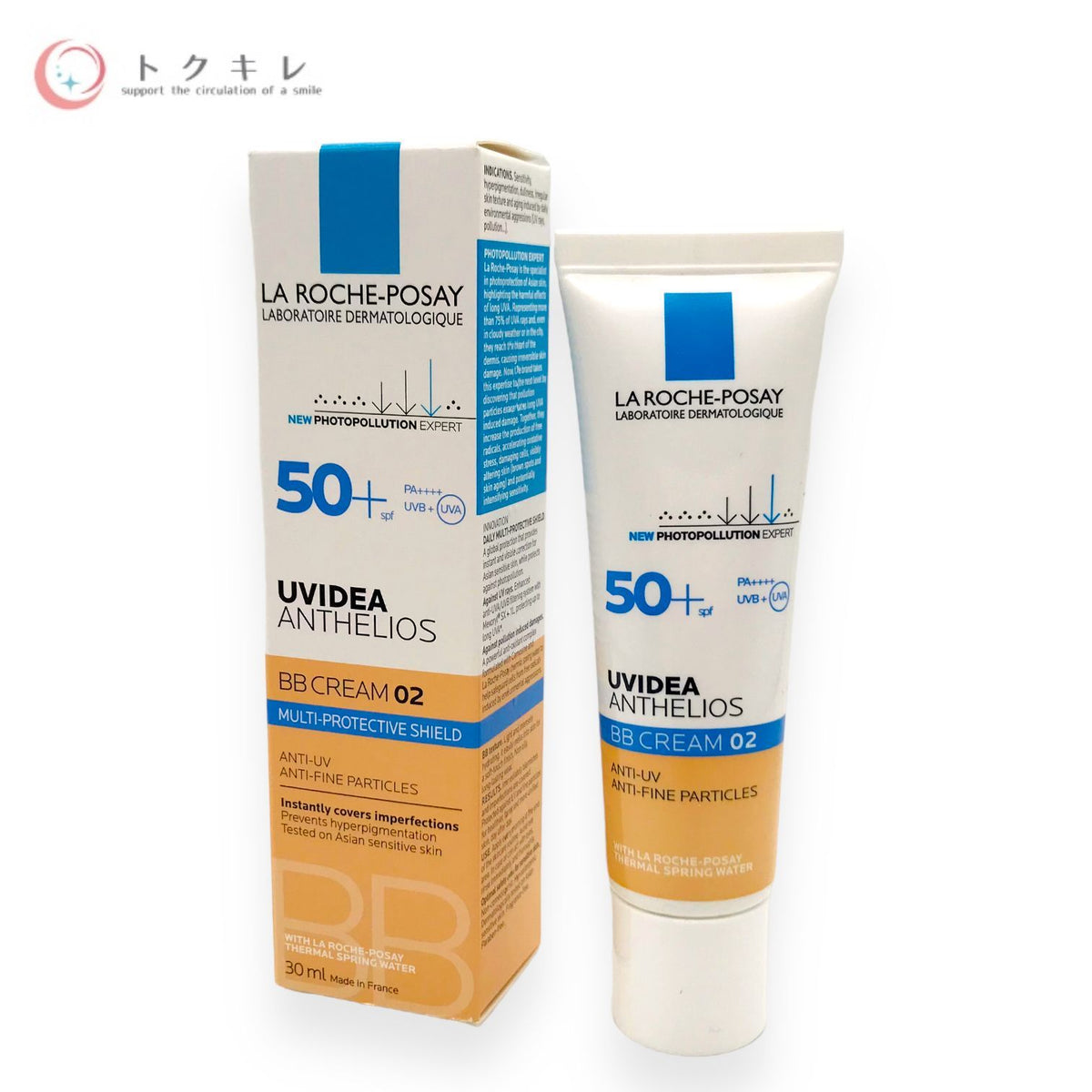 エヌ・エル・オー ラロッシュポゼ UV イデア XL プロテクション BB02 30ml