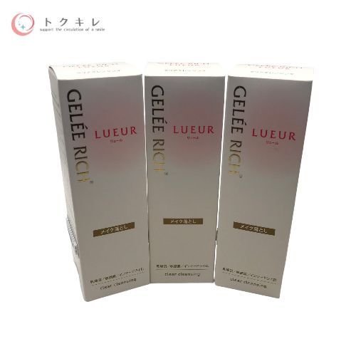 全薬工業 ジュレリッチ リュール クリアクレンジング (ZYKクレンジングCJ) 100g 3点セット