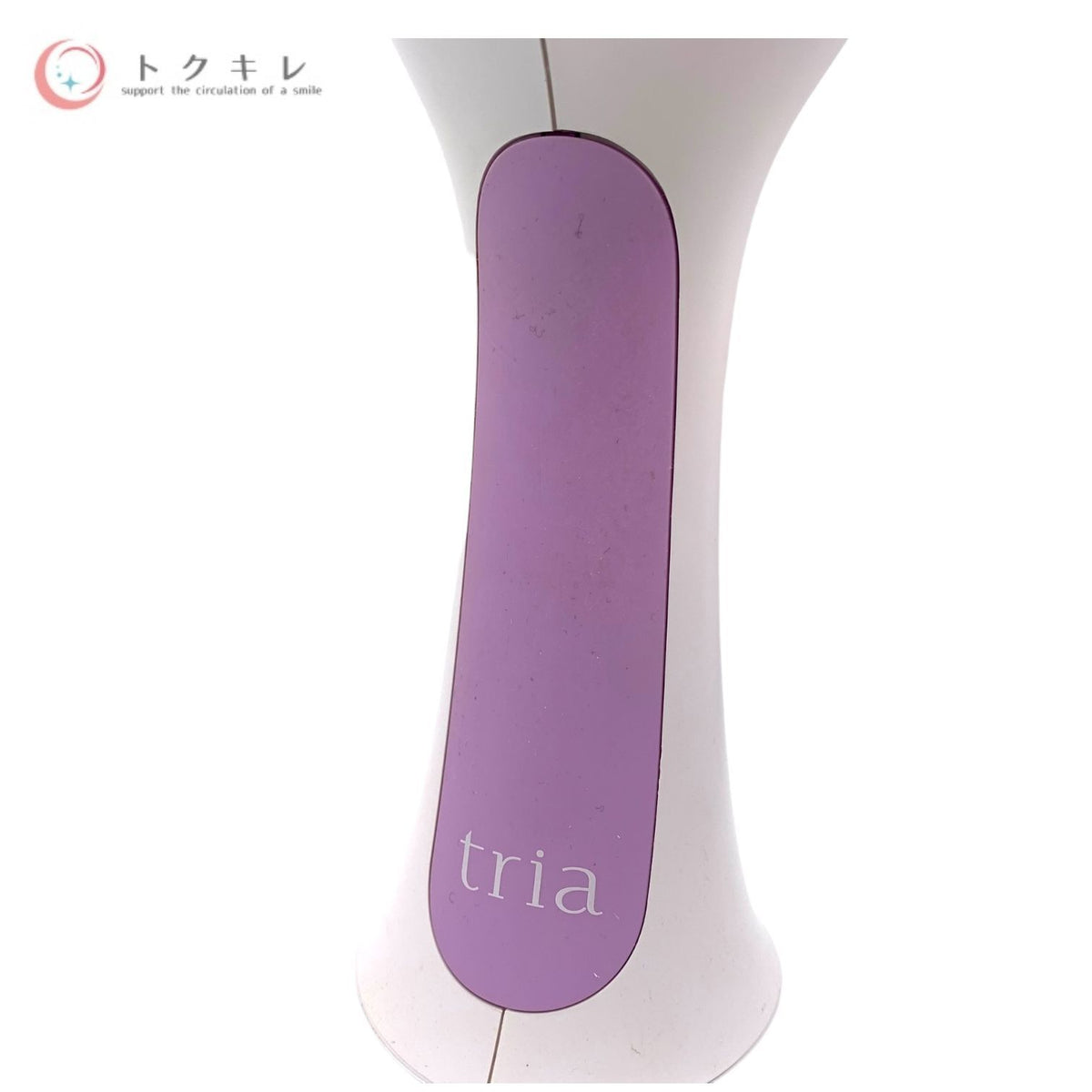 tria BEAUTY トリア パーソナルレーザー脱毛器 3160B-02 Model:LHR 4.0