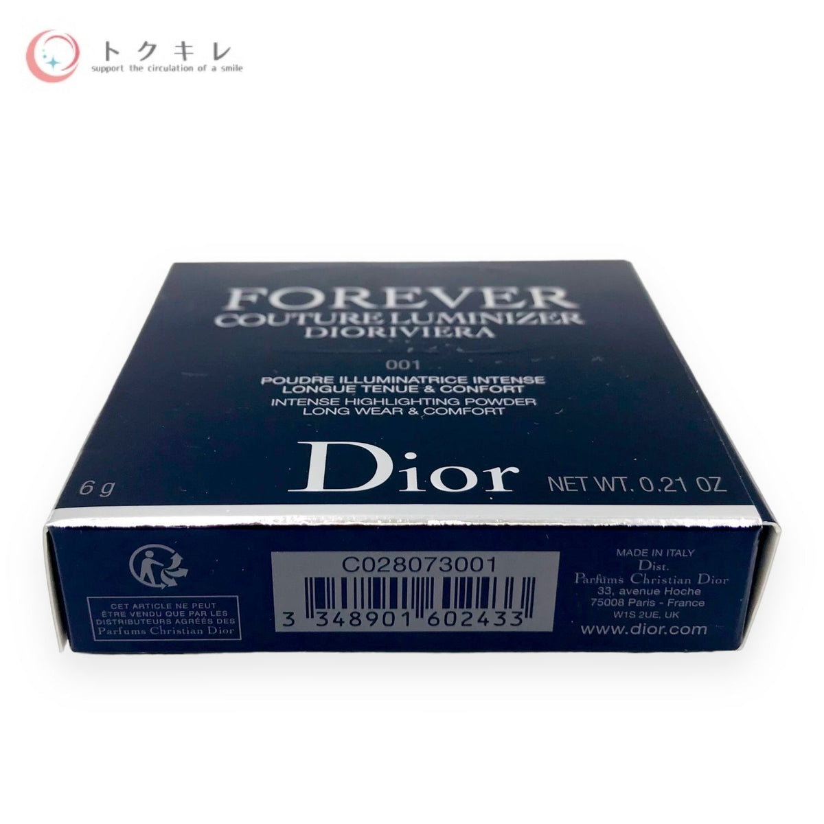 Christian Dior ディオールスキン フォーエヴァー クチュール ルミナイザー ディオリビエラ 6g #001 ヌード リビエラ
