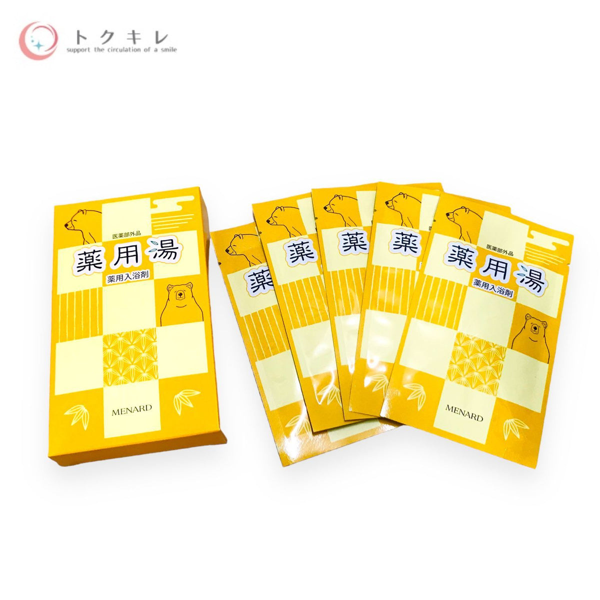 メナード 薬用湯 (37mLｘ20包)